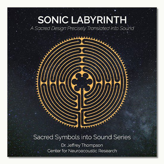 Sonic Labyrinth Album